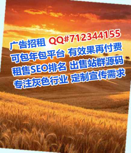 娄星助孕市政经营部